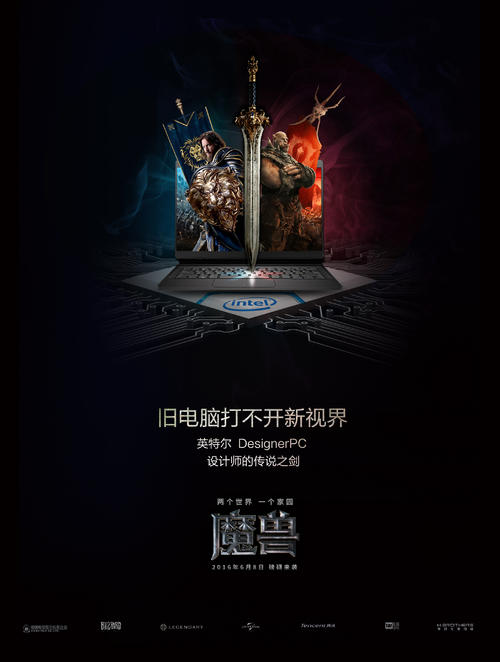 怎么做假东南奥克拉荷马州立大学文凭毕业证
